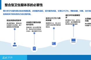 lol雷竞技app官方版下载苹果截图1